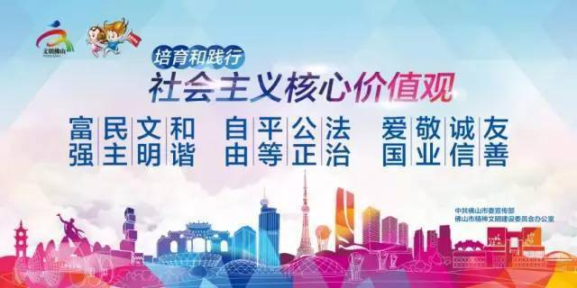 必一运动|
街坊服务更利便！张槎玉带社区党群服务中心揭牌建立！(图22)