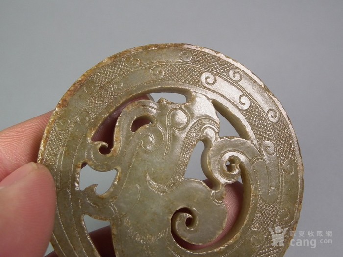 香蜜沉沉烬如霜奇鸢是好人吗?结局和鎏英在一起了吗?_必一运动官网(图1) 必一运动