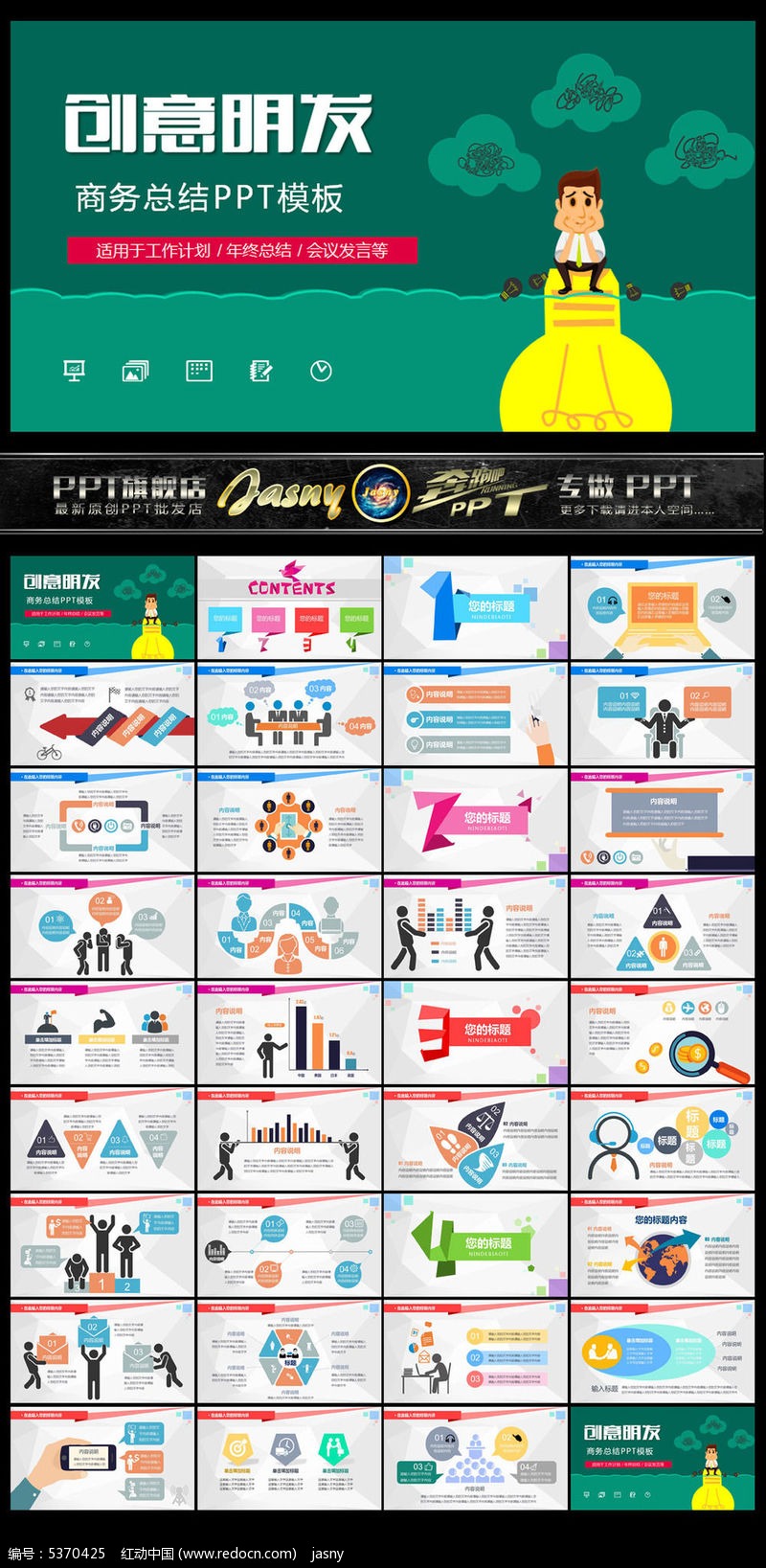 必一运动bsport体育