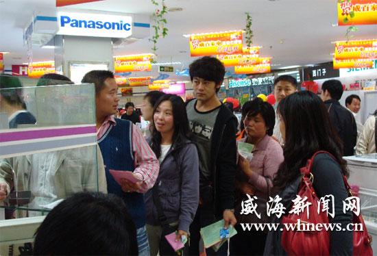 ‘必一运动bsport体育’新世界燕三是谁演的 扮演者雷佳个人资料家庭背景介绍(图1) 必一运动bsport体育