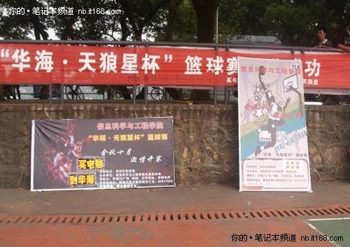 必一运动-刘嘉玲半生缘定妆照曝光 顾曼璐最终结局剧透(图1) 必一运动