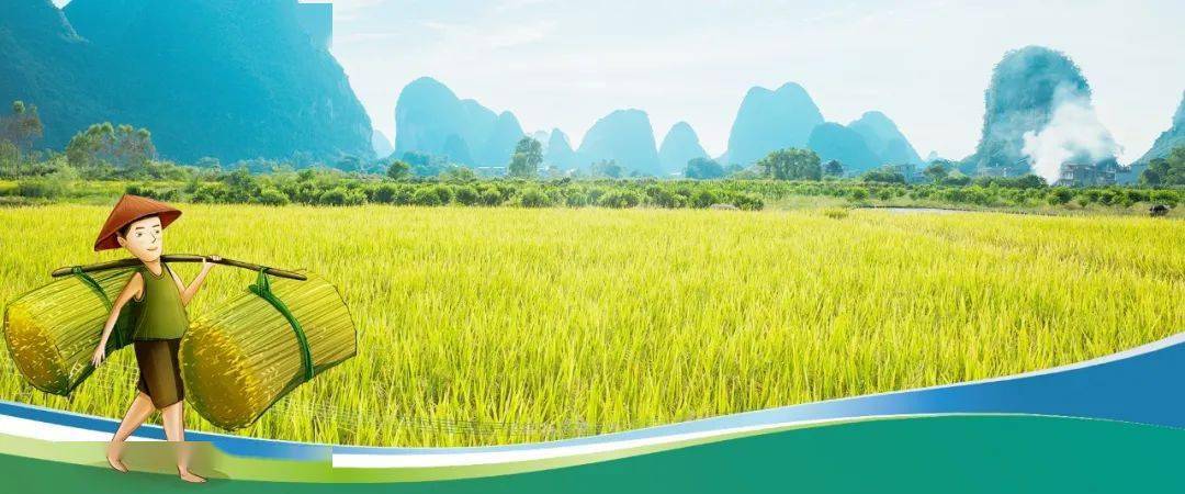 为种植业、养殖业提供保险业务可以享受哪些优惠?“必一运动”(图5)
为种植业、养殖业提供保险业务可以享受哪些优惠?“必一运动”(图5)