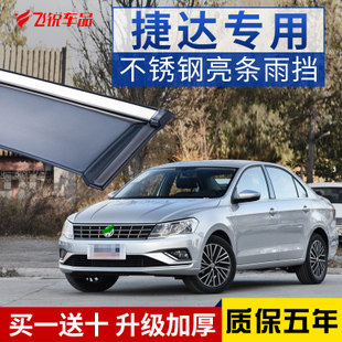 孙怡《初相见》剧情高能反转 秦桑为爱蜕变开启腹黑模式|必一运动官网(图1) 必一运动